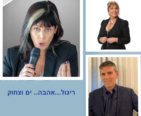 חבילת תוכן מגוונת ומרתקת למבוגרים